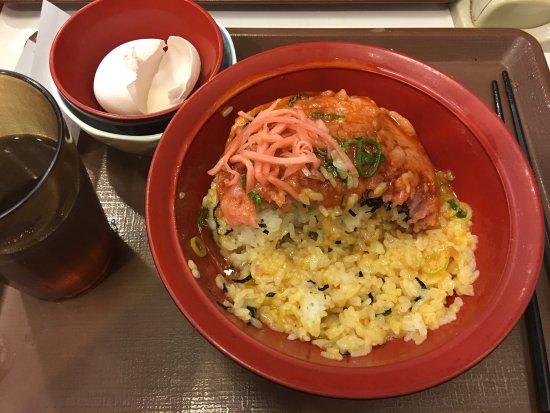 Sukiya Kanpachi Hanedaten